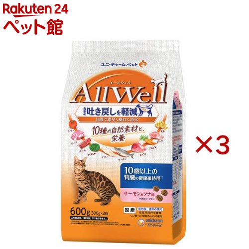 樂天商城 - AllWell 10種の自然素材 10歳以上の腎臓の健康維持用 サーモン＆ツナ味(600g×3セット)【オールウェル(AllWell)】