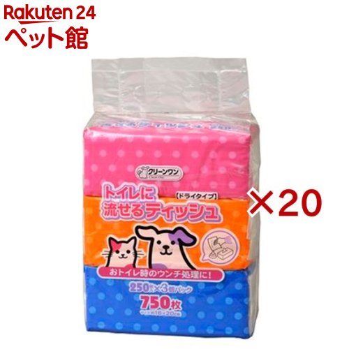 クリーンワン トイレに流せるティッシュ(3個パック入×20セット(1個250枚入))【クリーンワン】 1