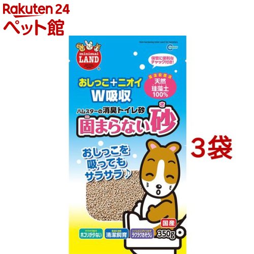 �ߥ˥ޥ���� �Ǥޤ�ʤ���(350g*3�ޥ��å�)�ڥߥ˥ޥ���ɡ�