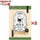 ドギーマン 鴨食堂 ばきばきナンコツ(30g×8セット)【ドギーマン(Doggy Man)】
