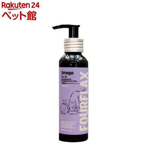 FOURFLAX 3メガ(150ml)