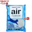 猫砂 air 消臭する紙砂 アクアマリン(6.5L*6袋セット)【スーパーキャット】 3,340円