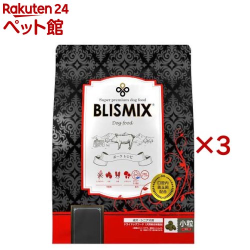 Rakuten - ブリスミックス ポーク 小粒(3kg×3セット)【ブリスミックス】