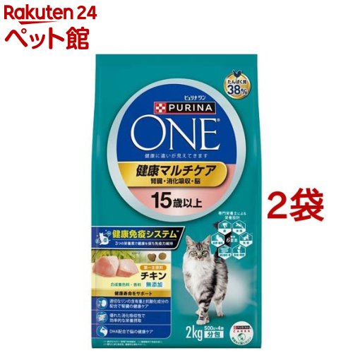 ピュリナワン キャット 健康マルチケア 15歳以上 チキン 2kg*2袋セット 【d_one】【dalc_purinaone】【qqu】【ピュリナワン PURINA ONE 】