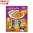 いなば ちゅ〜る さつまいもバラエティ(14g×20本入)【イナバ】
