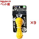 ストロングダンベル(STRONG DUMBBELL) S(9セット)【ドギーマン(Doggy Man)】