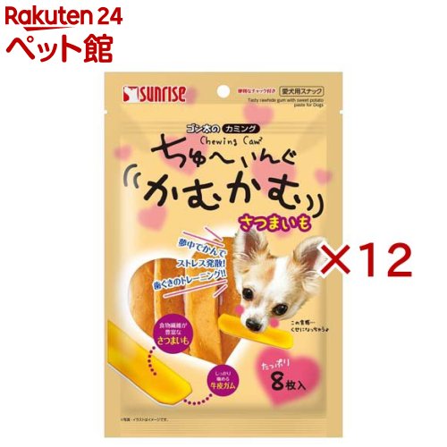 �������Υ��ߥ� ���塼���󤰤��फ�� ���Ĥޤ���(8������12���å�)�ڥ�������