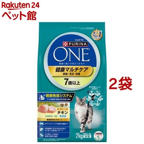 ピュリナワン キャット 健康マルチケア 7歳以上 チキン(2kg*2袋セット)【d_one】【dalc_purinaone】【qqu】【ピュリナワン(PURINA ONE)】