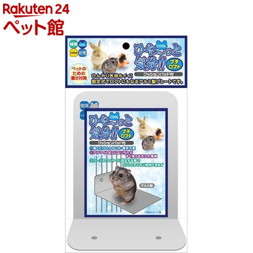 �ߥ˥ڥå��� �Ҥ���äȵ�ʬ �ץ����ե�(1����)