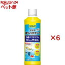 テトラ 戦うバクテリア MK55(300ml×6セット)【Tetra(テトラ)】