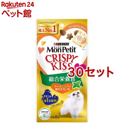 モンプチ クリスピーキッス 総合栄養食 キャットニップ入り贅沢チキン味(24g*30セット)