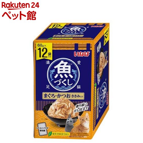 魚づくし まぐろ・かつお ささみ入り 猫用(60g×12袋入)のサムネイル