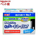 ロカボーイ L フラットパワー(1コ入)【ロカボーイ】