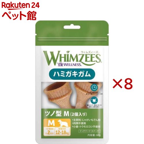 お店TOP＞犬用品＞ドッグフード(ドライフード)＞成犬用ドッグフード＞スマック＞ウィムズィーズツノ型М (2個入×8セット)【ウィムズィーズツノ型Мの商品詳細】天然素材を使用した安心・安全なデンタルトリーツ。適度な硬さで長時間噛むことができます。【ウィムズィーズツノ型Мの原材料】じゃがいもでん粉、セルロース、酵母、麦芽エキス、ルピナス、カモミール抽出物、グリセリン、レシチン、炭酸カルシウム【栄養成分】たんぱく質：1.0％以上、脂質：2.0％以上、粗繊維：7.0％以下、灰分：2.4％以下、水分：12.0％以下、エネルギー：約96kcal／個【ブランド】ウィムズィーズ【発売元、製造元、輸入元又は販売元】ウェルペット・ジャパン※説明文は単品の内容です。リニューアルに伴い、パッケージ・内容等予告なく変更する場合がございます。予めご了承ください。・単品JAN：810037581317ウェルペット・ジャパン160-0023 東京都新宿区西新宿7-18-100120-211-291広告文責：楽天グループ株式会社電話：050-5306-1825[犬用品/ブランド：ウィムズィーズ/]