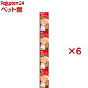 チャオ ちゅ〜るスープ まぐろ(4連パック×6セット(1パック35g))【ちゅ〜る】