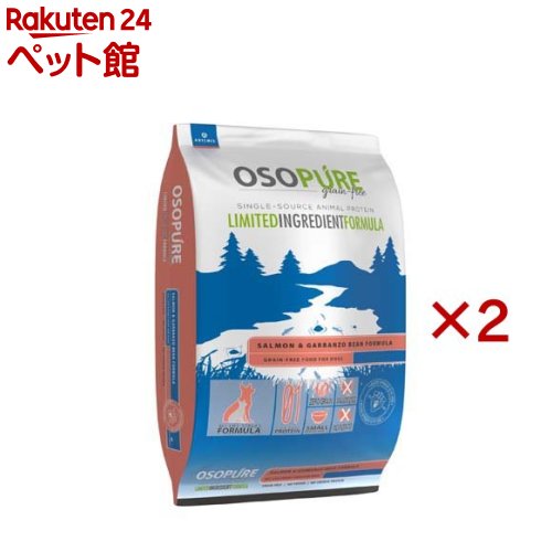 オソピュアグレインフリーサーモン＆...