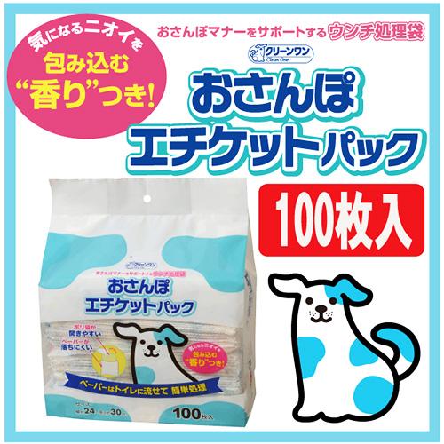 ���꡼���� ������ݥ������åȥѥå�(100����*20�ޥ��å�)�ڥ��꡼�����