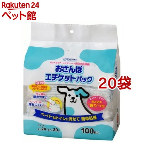 ���꡼���� ������ݥ������åȥѥå�(100����*20�ޥ��å�)�ڥ��꡼�����