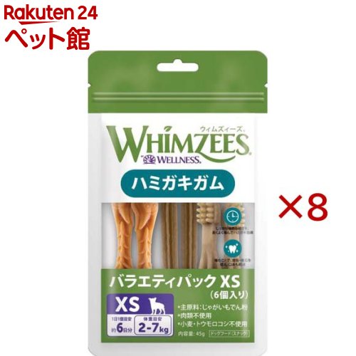 お店TOP＞犬用品＞ドッグフード(ドライフード)＞成犬用ドッグフード＞スマック＞ウィムズィーズバラエティパックXS (6個入×8セット)【ウィムズィーズバラエティパックXSの商品詳細】天然素材を使用した安心安全なデンタルトリーツ。適度な硬さで長時間噛むことができます。【ウィムズィーズバラエティパックXSの原材料】じゃがいもでん粉、セルロースパウダー、乾燥酵母、麦芽エキス、ルピナス、グリセリン、レシチン【栄養成分】たんぱく質：1.1％以上、脂質：2.0％以上、4.3％以下、粗繊維：13.7％以下、灰分：2.4％以下、水分：12.0％以下、エネルギー：22kcal／個【ブランド】ウィムズィーズ【発売元、製造元、輸入元又は販売元】ウェルペット・ジャパン※説明文は単品の内容です。リニューアルに伴い、パッケージ・内容等予告なく変更する場合がございます。予めご了承ください。・単品JAN：810037581331ウェルペット・ジャパン160-0023 東京都新宿区西新宿7-18-100120-211-291広告文責：楽天グループ株式会社電話：050-5306-1825[犬用品/ブランド：ウィムズィーズ/]
