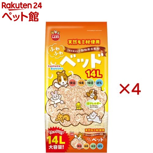 �դ�դ�٥å�(14L��4���å�)�ڥߥ˥ޥ���ɡ�