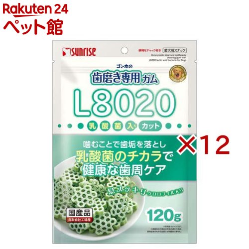 �������λ��᤭���ѥ��� L8020���������� ���å� �������ե�������(120g��12���å�)�ڥ�������