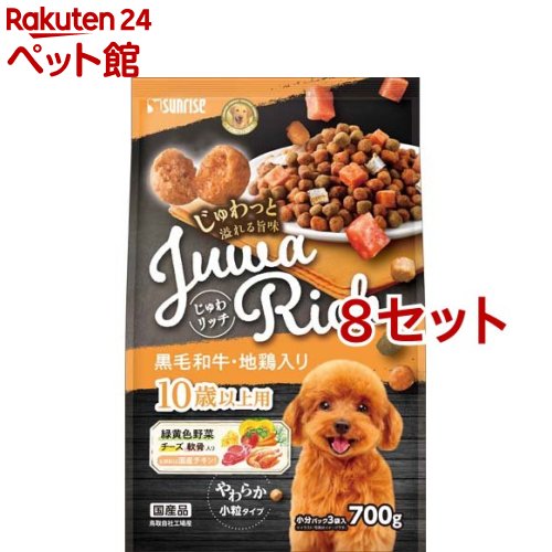 Premium - じゅわリッチ 黒毛和牛・地鶏入り 10歳以上用(700g*8セット)