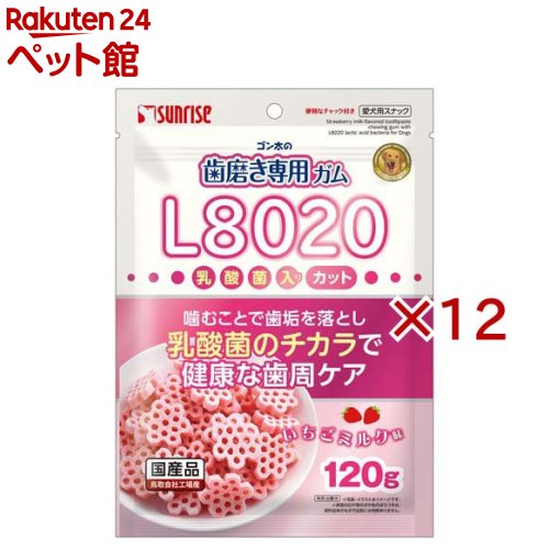 �������λ��᤭���ѥ��� L8020���������� ���å� �������ߥ륯̣(120g��12���å�)�ڥ�������