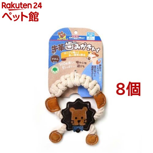 ドギーマン 牛革歯みがきトイ がおん(8個セット)【ドギーマン(Doggy Man)】