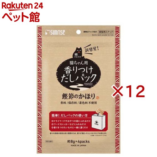ǭ����ꥨ ���Ĥ������ѥå� ����Τ��ۤ�(4�ѥå�����12���å�(1�ѥå�8g))�ڥ���饤����