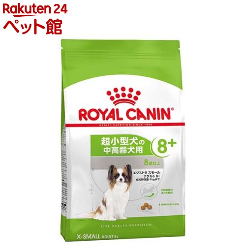 CJi TCYwXj[gV GNXg X[ A_g8+(1.5Kg)yd_rczyCJi(ROYAL CANIN)z[hbOt[h]