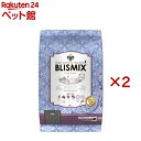 ブリスミックス ドッグ pHコントロール(6kg×2セット)【ブリスミックス】