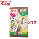 ねこがキュン かつお味(12本入×12セット(1本7g))