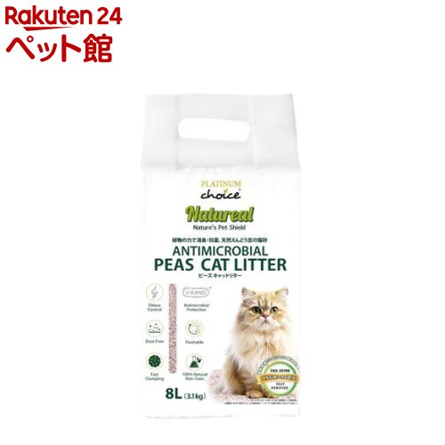 お店TOP＞猫用品＞猫砂・猫トイレ用品＞木系の猫砂＞その他＞ナチュリール ピーズ キャットリター (8L)【ナチュリール ピーズ キャットリターの商品詳細】★抗菌テクノロジー ViKang★ViKangとは？●植物由来で抗菌バリアを形成する技術●ViKang(ヴィーカン)は、カシューナッツ殻由来の植物成分と天然ミネラルを組み合わせた抗菌バリア形成テクノロジーです。●猫砂の粒表面に抗菌バリアを形成することで、ニオイの原因となる菌の増殖を抑制し、トイレを清潔な状態に保ちます。※ViKangは抗菌剤そのものではなく、抗菌機能を持たせるための技術名称です。★直径約2mmの細長い砂が素早く水分を吸収●抗菌技術ViKangにより、清潔な状態を保ちます！★強力消臭●ニオイの原因菌に直接アプローチ★瞬間凝固●水分を素早く吸収し崩れにくい★低ダスト●粉立ちを抑え猫にも人にもやさしい★化学物質不使用★生分解性★こんな飼い主さんにおすすめ●猫トイレのニオイが気になる、香料や化学成分を避けた猫砂を選びたい、多頭飼いでトイレ管理が大変【規格概要】天然えんどう豆、コーンスターチ、グアーガム、植物由来抗菌成分(ViKang)【発売元、製造元、輸入元又は販売元】ファンタジーワールドリニューアルに伴い、パッケージ・内容等予告なく変更する場合がございます。予めご了承ください。ファンタジーワールド577-0006 大阪府東大阪市楠根1-4-2506-6747-1112広告文責：楽天グループ株式会社電話：050-5306-1825[猫用品]