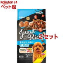 じゅわリッチ 黒毛和牛・地鶏入り 低脂肪(1.7kg*2セット)