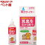 耳クサイヤー(50ml) 623円