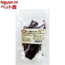 ベストパートナー エゾ鹿の干し肉(30g)