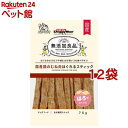 ドギーマン 無添加良品 国産鶏のむね肉ほぐれるスティック(75g*12袋セット)【無添加良品】