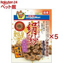 絹紗ビーフ レバーin(100g×5セット)【ドギーマン(Doggy Man)】