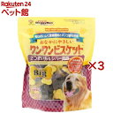 おなかにやさしいワンワンビスケットBig さつまいも&レバー風味(450g×3セット)【ドギーマン(Doggy Man)】
