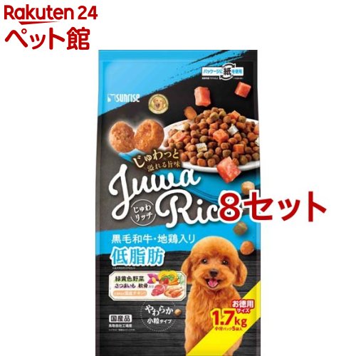 Natural - じゅわリッチ 黒毛和牛・地鶏入り 低脂肪(1.7kg*8セット)