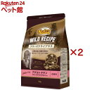 ニュートロ キャット ワイルドレシピ フリーズドライ アダルト チキン(1kg×2セット)【ニュートロ】