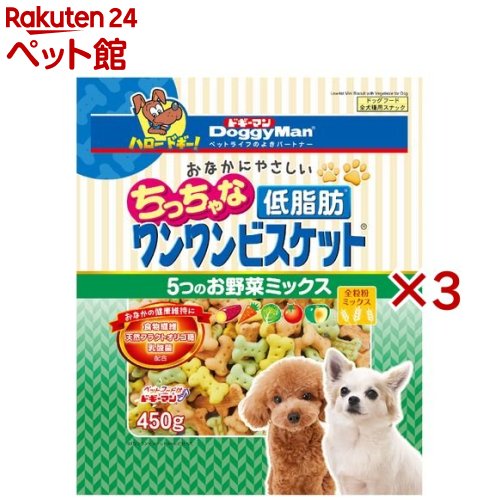 ���ʤ��ˤ䤵�������ä��������å����ӥ����å� 5�ĤΤ���ڥߥå���(450g��3���å�)�ڥɥ����ޥ�(Doggy Man)��