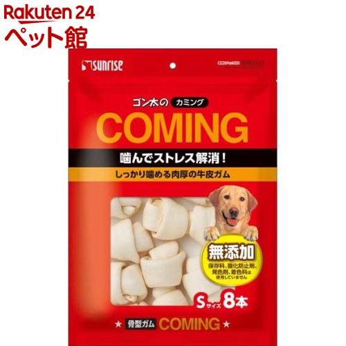 【4時間限定店内全品P5★20時～】【60本】グリニーズプラス 超小型犬用 体重2-7kg 成犬用 正規品 ボックス 犬 ガム 歯みがき専用ガム 歯みがきガム 歯磨き デンタルケア 総合栄養食 マースジャパン【D】