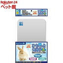 ミニペット用 ひや〜っと気分 Sフロア(1枚入)【202009_sp】【2012_mtmr】(4)