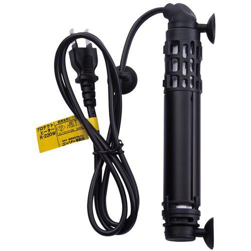 ニッソー プロテクトヒーター R-220W(10セット)【NISSO(ニッソー)】