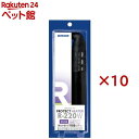 ニッソー プロテクトヒーター R-220W(10セット)【NISSO(ニッソー)】