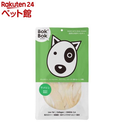 Rakuten - ボクボク サメヒレ(50g)【ボクボク(BokBok)】