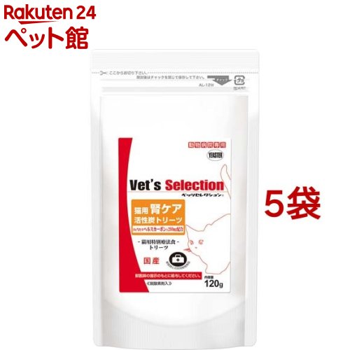 �٥åĥ��쥯����� ǭ�ѿե��� ����ú�ȥ꡼��(120g*5�ޥ��å�)�ڥ٥åĥ��쥯������