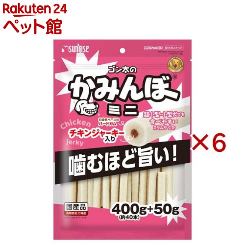 Rakuten - ゴン太のかみんぼ ミニ(450g×6セット)【ゴン太】