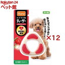 ハーツデンタル S〜M いちごフレーバー(12セット)【Hartz(ハーツ)】